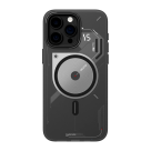 Термополиуретановый чехол MagSafe Aulumu A15 Frosted Case для iPhone 15 Pro Max