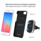 Чехол Pitaka Aramid MagCase Twill для iPhone 7/8 Black-Grey - фото 5