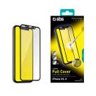 Защитное стекло SBS 2.5D Full Screen 9H Glass Protector для iPhone X/XS/11 Pro - фото 3