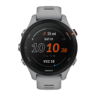 Спортивные часы Garmin Forerunner 255S, 41 мм, силиконовый ремешок цвета «серая пудра»