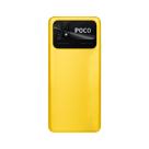 Смартфон Xiaomi POCO C40 4 ГБ + 64 ГБ («Жёлтый POCO» | Poco Yellow) - фото 2