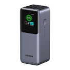 Внешний аккумулятор Ugreen Nexode (20000 мА·ч) (PB721)