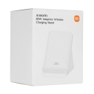 Зарядная станция Xiaomi 80W Adaptive Wireless Charging Stand (версия Global) - фото 4