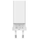 Сетевое зарядное устройство Xiaomi мощностью 65 Вт (USB-C) (AD65GEU) (GaN)