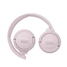 Беспроводные наушники JBL Tune 510 - фото 23