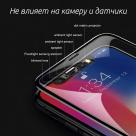 Защитное стекло Baseus Drop-proof Curved Full Screen Tempered Glass Film для iPhone X/XS/11 Pro - фото 8