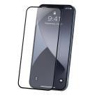 Защитное стекло с укреплённой рамкой Baseus для iPhone 12 и 12 Pro (2 шт.)