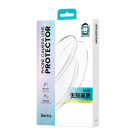 Защитное стекло для камеры Benks Air Shield Matte для iPhone 16 и 17 - фото 2