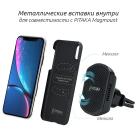 Чехол Pitaka Aramid MagCase Twill для iPhone XR Black-Grey - фото 8