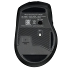 Беспроводная мышь Ugreen (MU006) - фото 4