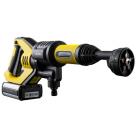 Мойка высокого давления Xiaomi Jimmy Wireless Washing Gun - фото 2