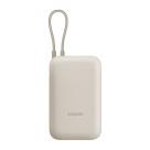 Внешний аккумулятор Xiaomi Power Bank (Integrated Cable) 10000 мА·ч (P15ZM, EAC — Global) - фото 3