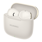 Беспроводные наушники HUAWEI FreeBuds SE 3 (TWS) - фото 7
