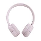 Беспроводные наушники JBL Tune 510 - фото 25