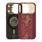 Кевларовый чехол MagSafe Benks ArmorAir Knight Horse Year Limited для iPhone 17 Pro Max - фото 3