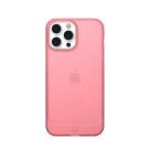 Защитный чехол UAG [U] Lucent для iPhone 13 Pro Max - фото 7