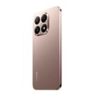 Смартфон Xiaomi 15T 12 ГБ + 256 ГБ («Золотой мокко» | Mocha Gold) (версия Global) - фото 4