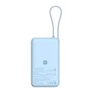 Внешний аккумулятор со встроенным кабелем Xiaomi 67W Power Bank (Integrated Cable) (10000 мА·ч) (версия Global) - фото 6