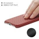 Защитный чехол Pitaka MagEZ Case Herringbone для iPhone 7, 8 и SE (2-го поколения, 2020) - фото 4