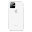 Чехол Baseus Jelly для iPhone 11