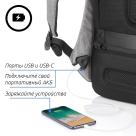 Рюкзак XD Design Bobby Pro Серый - фото 20