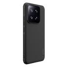 Гибридный чехол Nillkin Super Frosted Shield Pro для Xiaomi 14 - фото 12
