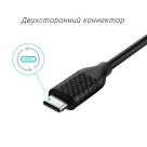 Кабель Pitaka USB-C (1 м, 3 А) - фото 7