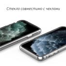 Защитное закалённое 3D стекло Just Mobile Xkin для iPhone X/XS/11 Pro - фото 4
