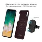 Чехол Pitaka Aramid MagCase Twill для iPhone X Black-Red - фото 8