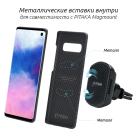 Защитный чехол Pitaka MagEZ Case Twill для Samsung Galaxy S10 - фото 9