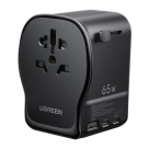 Универсальное сетевое зарядное устройство Ugreen мощностью 65 Вт (1 розетка, 2 USB-C, USB-A) (GaN) (S550)
