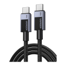 Кабель с оплёткой Ugreen USB-C (USB 2.0) (1 м) (L524)