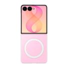Прозрачный чехол MagSafe Samsung Clear Magnet Case для Samsung Galaxy Z Flip8