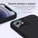 Силиконовый чехол ESR Cloud для iPhone 12 mini - фото 4