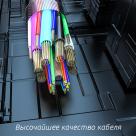 Кабель ROCK H3 HDMI (1,5 м, 4K 60 Гц) - фото 7