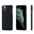 Чехол из арамидного волокна PITAKA MagEZ Case для iPhone 11 Pro Max - фото 6