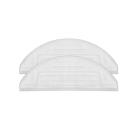 Сменная тряпка для робота-пылесоса Xiaomi Roborock VibraRise для S7, S7 MaxV, S7 Max Ultra, S8 и S8+ (комплект — 2 шт.) (SXTB03RR) - фото 3