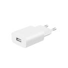 Сетевое зарядное устройство Deppa мощностью 5 Вт (USB-A)
