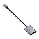 Переходник Satechi USB-C — разъём 3,5 мм TRRS, USB-C - фото 3