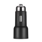 Автомобильное ЗУ с FM-трансмиттером Xiaomi Mojietu Smart Car Charger - фото 2