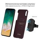 Чехол Pitaka Aramid MagCase Plain для iPhone X Black-Red - фото 9