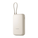 Внешний аккумулятор Xiaomi Power Bank (Integrated Cable) 10000 мА·ч (P15ZM, EAC — Global) - фото 4