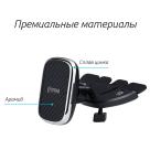 Автомобильный держатель с беспроводной зарядкой Pitaka MagEZ Mount Qi CD Slot CMD3001Q (10 Вт) - фото 3