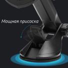 Автомобильный держатель Spigen Kuel AP12T - фото 6