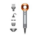 Фен Dyson Supersonic HD07 Gift Edition Nickel / Copper - фото 2
