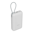 Внешний аккумулятор со встроенным кабелем Xiaomi Power Bank (Integrated Cable) (20000 мА·ч) (версия Global)