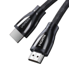 Кабель с оплёткой Ugreen HDMI 2.1 (1 м) (HD140)