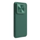Гибридный чехол с подставкой-шторкой для камеры Nillkin CamShield Prop для Xiaomi 14 - фото 2