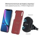 Чехол Pitaka Aramid MagCase Herringbone для iPhone X Red-Orange - фото 6