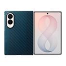 Арамидный чехол MagSafe Samsung Carbon Magnet Case для Samsung Galaxy Z Fold8 - фото 6